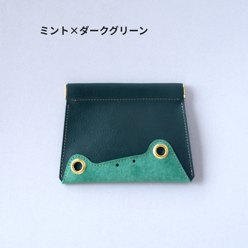 カエルのバネ口ポーチ『Zi-Frog』｜本革 ミニポーチ（S・Mサイズ