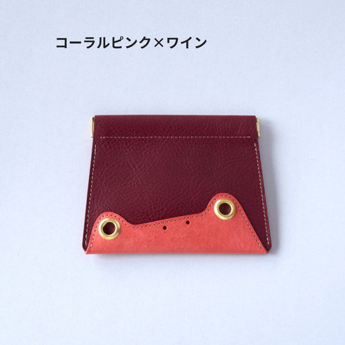 カエルのバネ口ポーチ『Zi-Frog』｜本革 ミニポーチ（S・Mサイズ