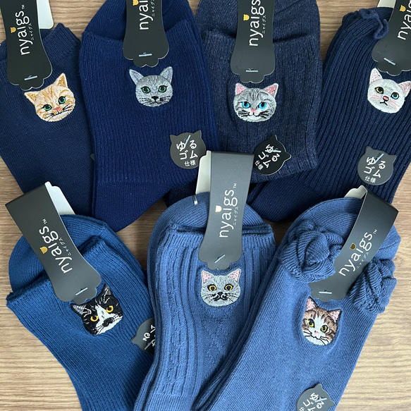 『猫刺繍 × 青い靴下』 爽やか7足セット 6枚目の画像