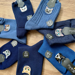 『猫刺繍 × 青い靴下』 爽やか7足セット 5枚目の画像