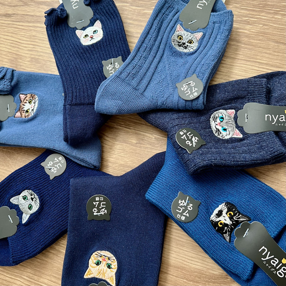 『猫刺繍 × 青い靴下』 爽やか7足セット 5枚目の画像