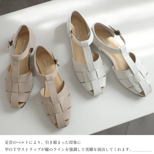 新作】春夏定番の本革グルカサンダル 編み込みデザインがおしゃれに