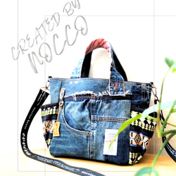No.514 2点SET【DENIM✖️英字 DENIMRemakeToteBag❤️】デニム