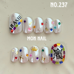 サイズオーダー) ネイルチップ（つけ爪） mon nail 通販 20669871