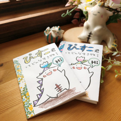 【新作】桜とHi！ぴーすこ君 春の箸置きセット/恐竜 花 さくら 7枚目の画像
