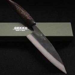 月光作 青紙2号 黒打 文化包丁 180㎜ #1402 焼柄 包丁・ナイフ GEKKO
