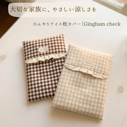 クレート カバー のおすすめ人気通販 検索結果｜Creema(クリーマ