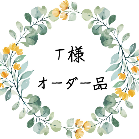  第1張的照片