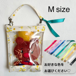 お弁当袋 ランチョンマットのセット【色とりどりのカラフル小花柄