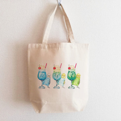 01d3e68bdc2f86a960f289be0f8bdb