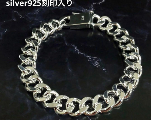creema限定 限定価格 silver925 刻印 喜平 ブレスレット メキシカン