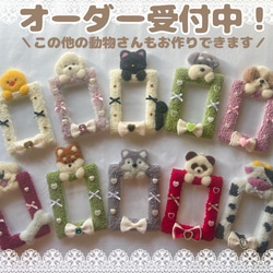 うさぎ パープル ロゼット パンチニードル ハンドメイド タフティング