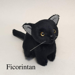 猫ぬいぐるみ「ねこにゃ」オーダーメイド 【受注製作】うちの子
