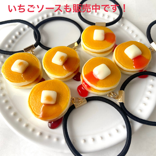 メープルシロップ】パンケーキ♡ 食品サンプル ヘアゴム かわいい