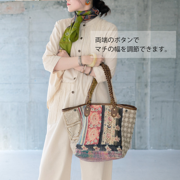 民族風 x 復古風！舊 Kantha 手提包 (26s-06) D 第6張的照片