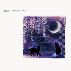 送料無料｜月花猫～藤影ノ契 猫と藤の花の幻想的な和の彩り メガネケース｜眼鏡拭きセット可 4枚目の画像