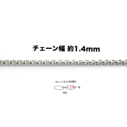 esc42【2公尺】約1.4毫米圓形威尼斯鏈，不銹鋼材質，以米出售，採用304不銹鋼製成 第2張的照片
