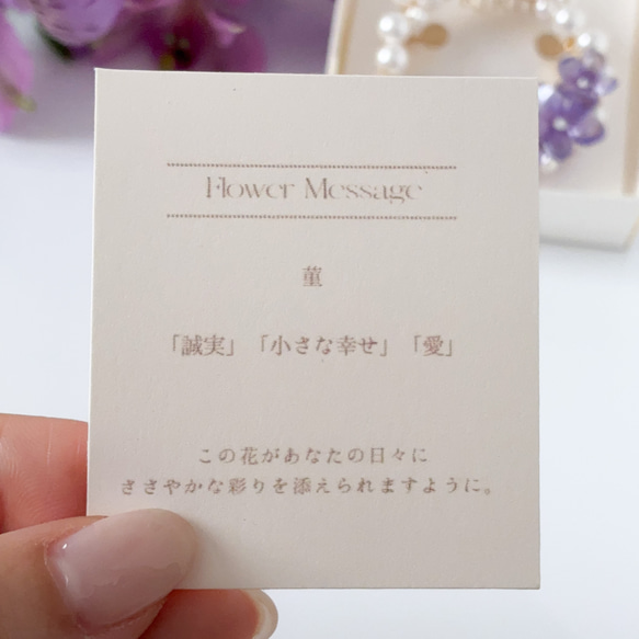  第7張的照片