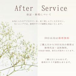  第17張的照片