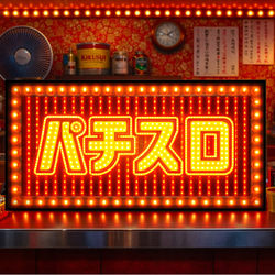 カレー カレーライス インド料理 本格カレー インドカレー 昭和レトロ