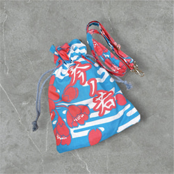 超美品　綿　浴衣　反物　リメイク　ハンドメイド　ピンク　伊勢ヶ濱　相撲　大相撲 高田川部屋 エコバッグ 相撲 反物 力士 浴衣 生地 湘南乃海 竜電 輝 白