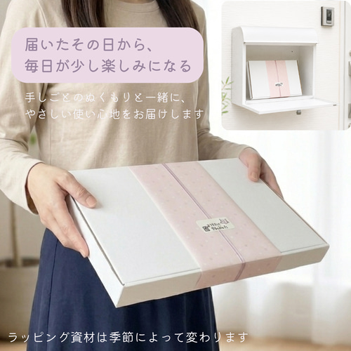 数量限定》毎日の保育がちょっと楽しくなるショルダーティッシュケース