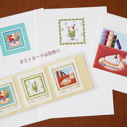 富士山と桜 85円切手1枚【4月の切手】 レターセット y-mirasol 通販