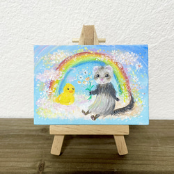天国みたい「絵画」原画 天国に繋がる空6】天国にいる大切な家族との繋がり #原画 #絵画 絵画