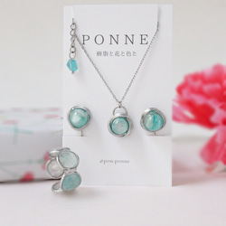 No.2088★ハンドメイド★あじさい万華鏡♡5cmフラワーレジンネックレス No.2088☆ハンドメイド☆あじさい万華鏡♡5cmフラワーレジンネックレス
