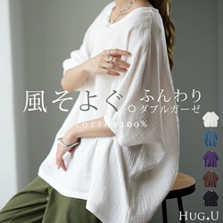 お六櫛】とき櫛 4寸 超細歯 『極』 みねばり その他ファッション 工房