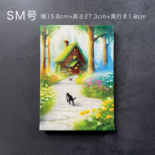 猫のいる風景画 SM号サイズ「おかえり 〜春の朝帰り〜」キャンバス