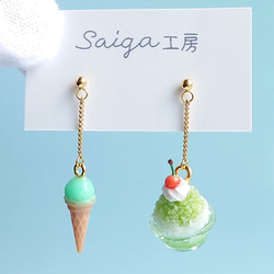 さくらんぼ ピアス/イヤリング フェイクフード サクランボ フルーツ