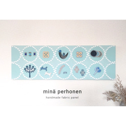 ファブリックパネル ミナペルホネン mina perhonen ボード ワンデイ 白