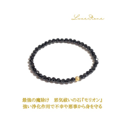 ツインレイ・ツインソウルとの良縁を紡ぐ 魂に刻まれた約束を果たす