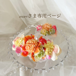 向日葵のサマースワッグ 造花スワッグ 玄関飾り ひまわりブーケ