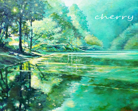 油絵 f10 原作　油彩 一点物】『 新緑の湖畔 』油絵 F10号 油彩 油画 インテリアアート 風景