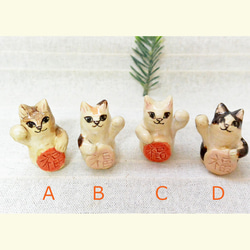 陶土 招き猫 のおすすめ人気通販｜Creema(クリーマ) ハンドメイド