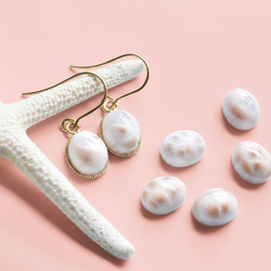 ラリマー ピアス の人気通販｜Creema(クリーマ) ハンドメイド・手作り