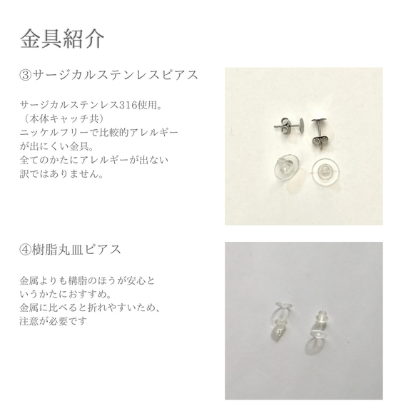  第7張的照片