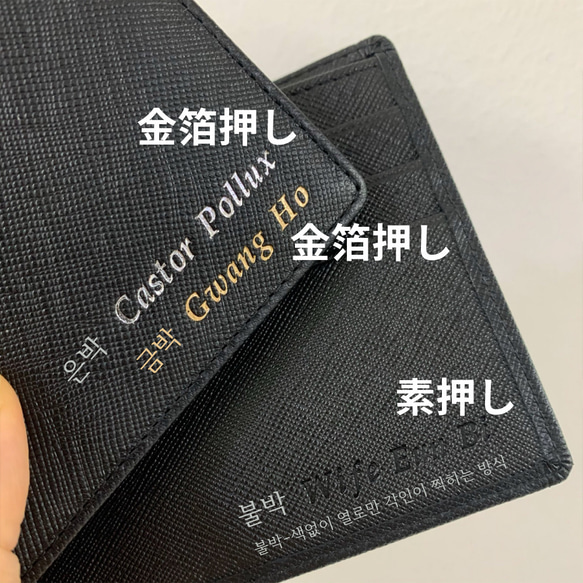 女士個人化迷你對折皮夾，採用真皮材質，小巧便攜，多隔層設計，是饋贈佳品。 第15張的照片
