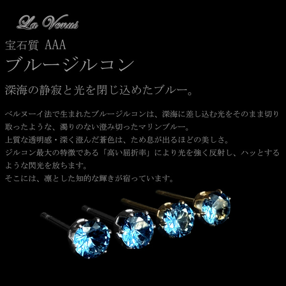  第10張的照片