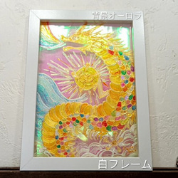 受注生産☆風水縁起物絵画＊白蛇舟七福神～波に乗って陸へ～福徳円満