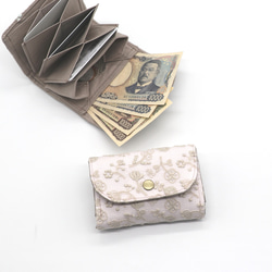 送料無料 Liberty リバティ ジュエリーボックス 【スリーピングローズ