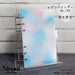 貯金リフィル A6 100 Saving challenge Box ver. その他雑貨 Ninani