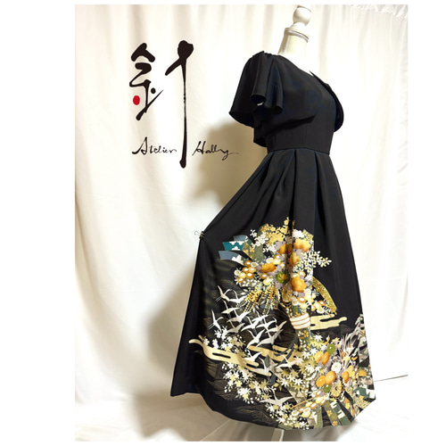 黒留袖リメイク Vバックドレス <ボレロ付き> ワンピース 工房 針