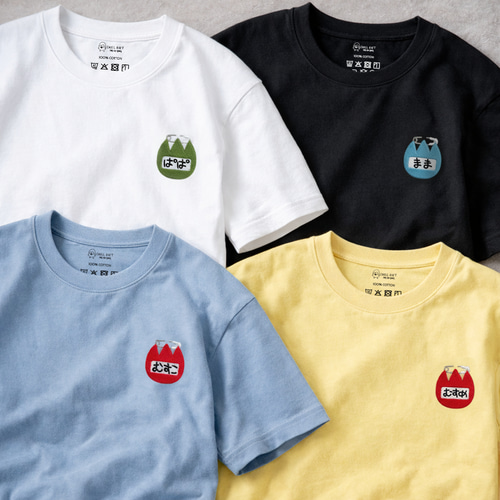 送料無料・追加料金なし】CHILL GIFT もえるとうふ 半袖Tシャツ 家族で