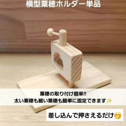 gc25 ミニアスレチック 止まり木 バードトイ フォージングトイ 文鳥