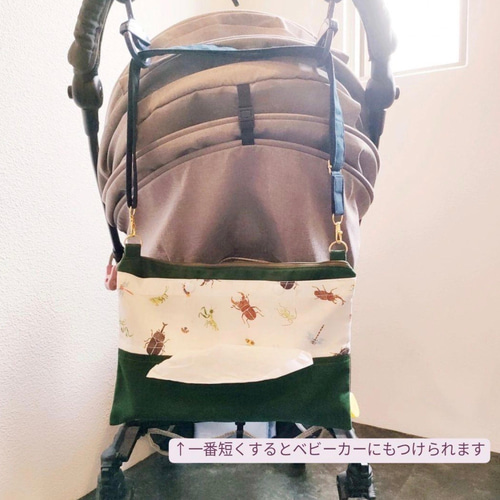 送料無料】無地 シンプル サコッシュバッグ ショルダーティッシュ