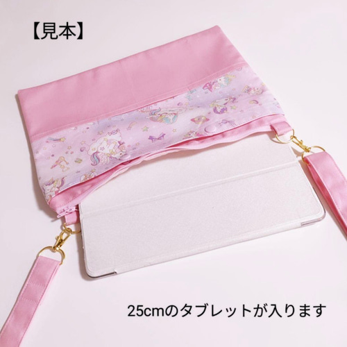送料無料】無地 シンプル サコッシュバッグ ショルダーティッシュ