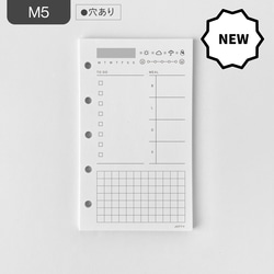 リフィル のおすすめ人気通販 検索結果｜Creema(クリーマ